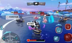 海盗法则PirateCode电脑版下载 最全海盗法则PirateCode电脑版攻略