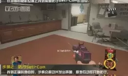 《使命召唤13》僵尸模式彩蛋 僵尸模式全彩蛋介绍