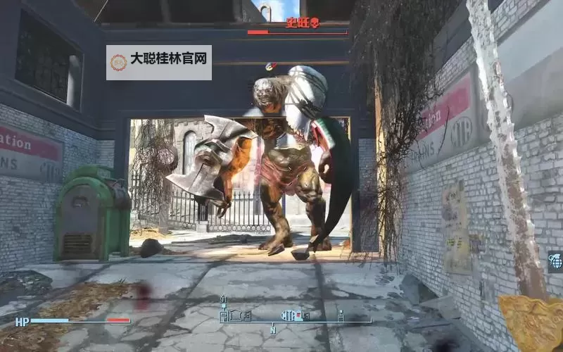 《辐射4》低级近战打史旺图文教程 辐射4史旺近战怎么打图1