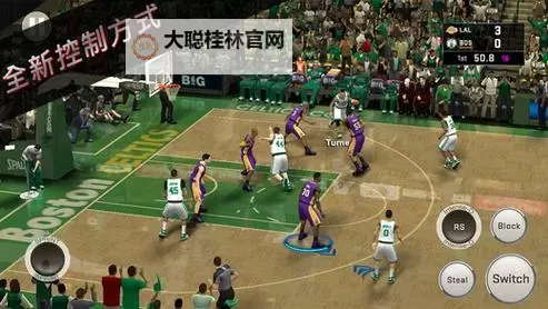 《NBA2K17》最快刷VC方法 NBA2K17怎么刷VC快图1