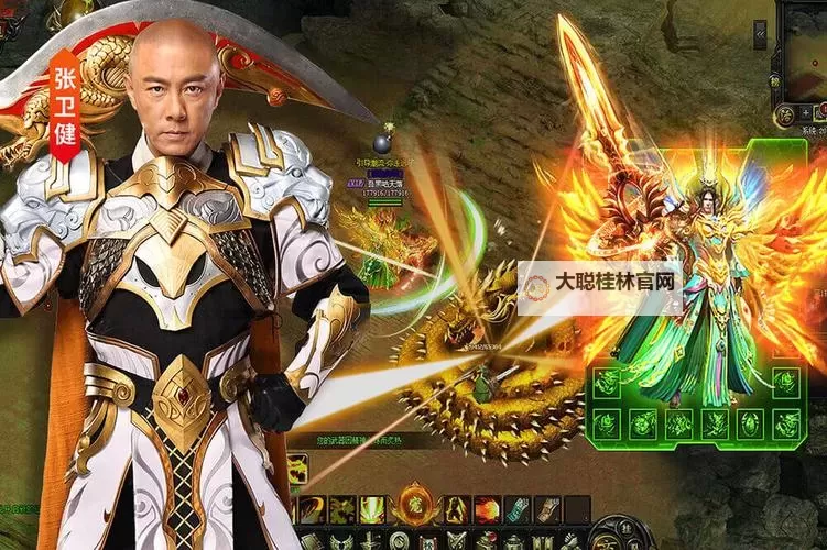 猛将天下电脑版下载 怎么电脑玩猛将天下？图1