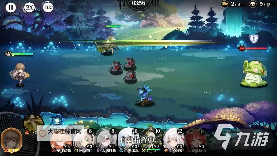 《光隙解语》玩法介绍：爬塔系统玩法详解图1