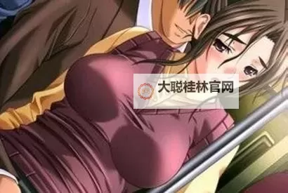 YY6080伦理中文字幕旧里番：经典成人动漫回顾与解析图1