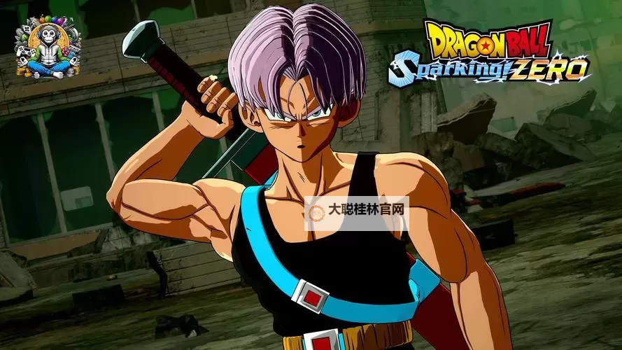 《七龙珠电光炸裂ZERO》未来特兰克斯传承的骄傲分歧路线解锁方法图1