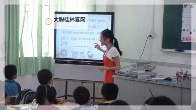 小说中老师的亚洲自拍偷拍揭秘图1