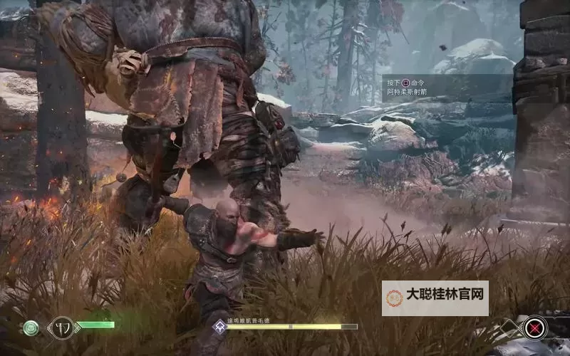 《战神4》噬魂者、熔岩山怪最高难度无伤打法教程图1