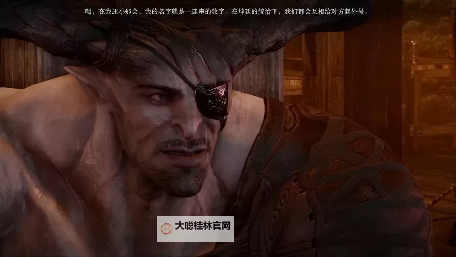 龙腾世纪审判 多人模式攻防一体Katari心得图1