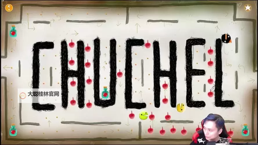 《脸黑先生》图文攻略 全关卡解密流程图文攻略图1