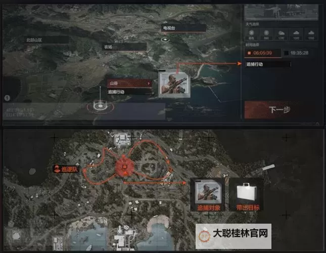 《暗区突围无限》北部山区搜刮教学 北部山区怎么搜刮图1