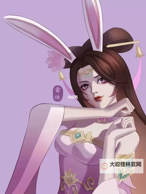 精彩瞬间：抓住貂蝉的两只大兔子视频播放合集图1