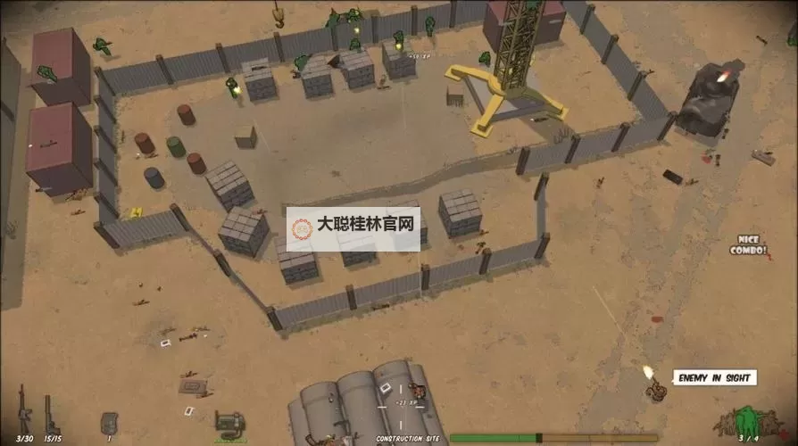 热门俯视角射击游戏分享 热门俯视角射击游戏有哪些图1