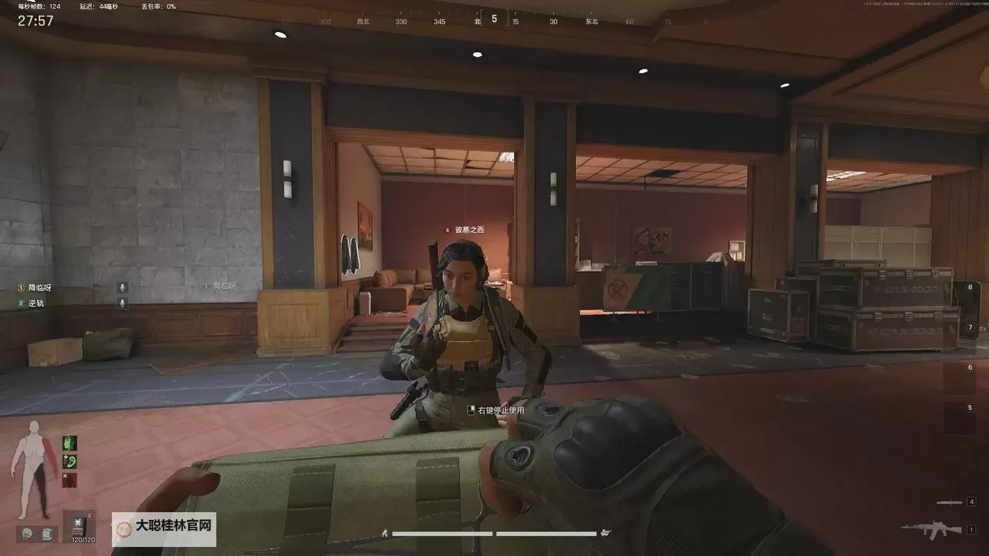 《暗区突围无限》队友要拿人头换我的机密图1