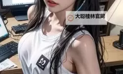 亚洲中文字幕无线乱码vs：破解常见问题解析与解决方案