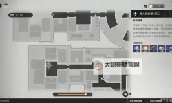 《崩坏星穹铁道》庸人的容器推箱子攻略