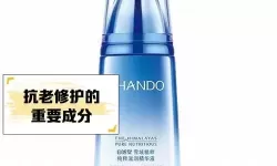 97国产精华最好的产品亚洲：2024年度TOP推荐榜单