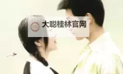 喻可欣人体艺术：艺术与美的完美融合