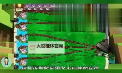 在逃生游戏里花式挨草：挑战极限的奇趣体验