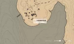 《荒野大镖客2》东部传说背包获取方法