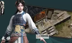 龙舞千年电脑版下载 电脑玩龙舞千年模拟器推荐