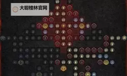 《暗黑破坏神4》S1暗影陷阱流游侠Build分享