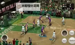 《NBA2K17》最快刷VC方法 NBA2K17怎么刷VC快