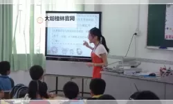 小说中老师的亚洲自拍偷拍揭秘