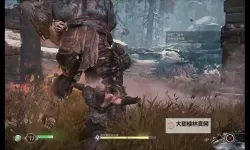 《战神4》噬魂者、熔岩山怪最高难度无伤打法教程