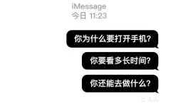 自己玩自己给别人看：探索自我表达的趣味与魅力