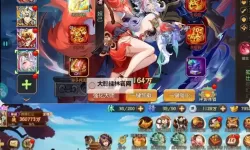 十大PC三国游戏大全 有哪些好玩的三国游戏