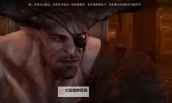 龙腾世纪审判 多人模式攻防一体Katari心得