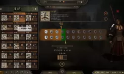 《骑马与砍杀维京征服》剧情模式无限刷荣誉方法 怎么刷荣誉