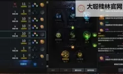 《命运方舟》幻竹岛资源收集指南
