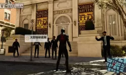 《漫威蜘蛛侠》全地标建筑位置一览 地标在哪