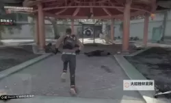 丧尸围城3:天启版 把大型武器放进口袋里图文教程