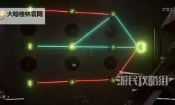 《原子之心》激光模块谜题指南 激光束解谜思路