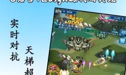 小飞机大战电脑版下载 电脑玩小飞机大战模拟器推荐