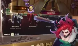 末日之城双开软件推荐 全程免费福利来袭