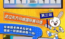 奔跑吧妖怪双开挂机软件推荐  怎么双开奔跑吧妖怪详细图文教程