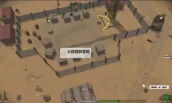 热门俯视角射击游戏分享 热门俯视角射击游戏有哪些