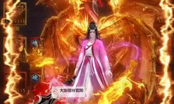 浪漫修仙挂机软件&双开软件推荐  轻松搞定浪漫修仙双开和挂机