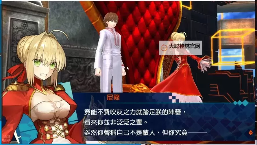 《FateEXTELLA》最低配置要求一览 FateEXTELLA什么配置能玩图1