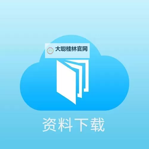 尽享精彩内容：99福利视频导航全方位推荐图1