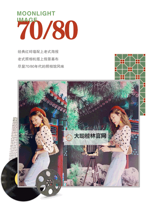 探索国产精品久久久久久久的文化魅力与独特风采图1