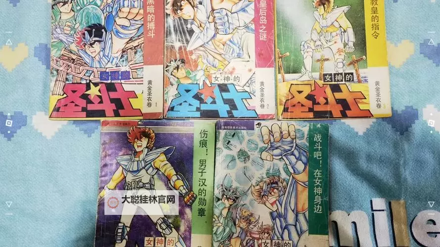 圣斗士双开软件推荐 全程免费福利来袭图1