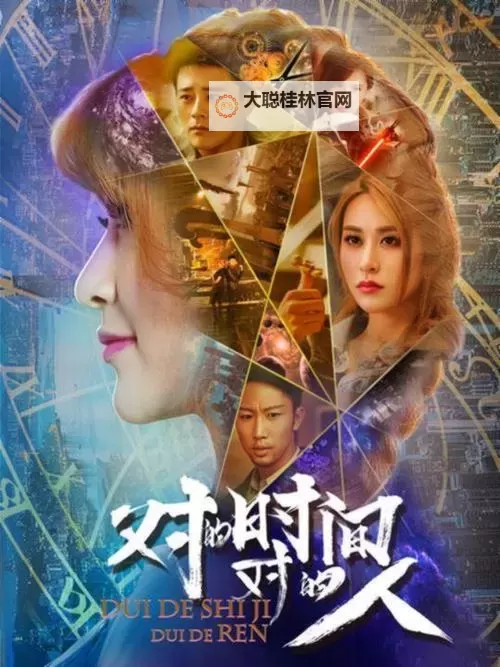 幼香帝国网址：探索精彩内容的最佳入口图1