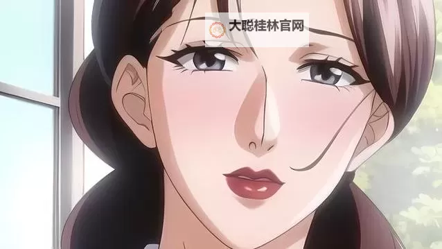 动漫肉嫁高柳家在线：精彩剧情全方位解析图1