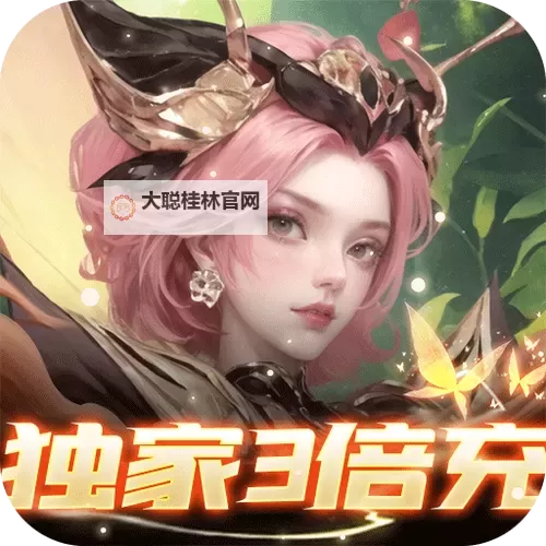 妖灵战姬怎么双开  妖灵战姬双开挂机软件推荐图1