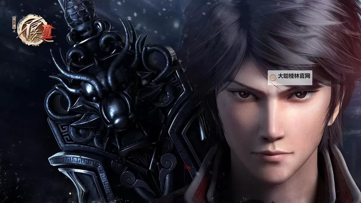 剑诛江湖电脑版下载 横向测评:电脑玩剑诛江湖模拟器推荐图1