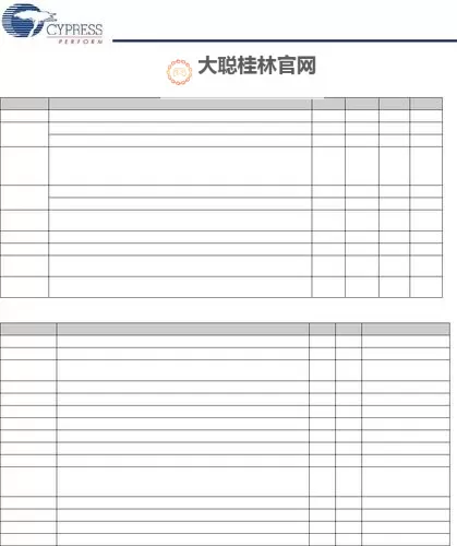 探索国产文学的璀璨篇章：第1163页的精彩内容图1