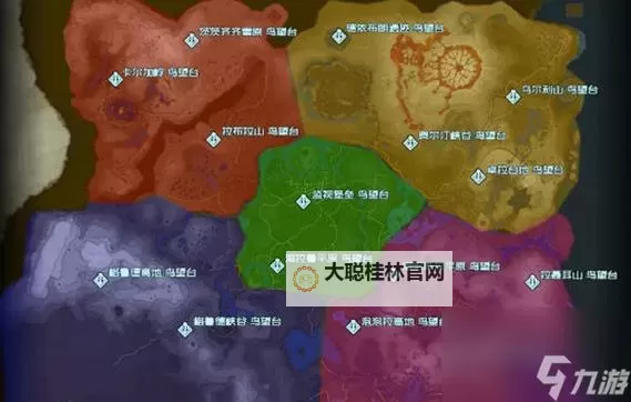 《塞尔达传说王国之泪》撒哈斯拉平原鸟望台解锁方法 撒哈斯拉平原鸟望台怎么解锁图1